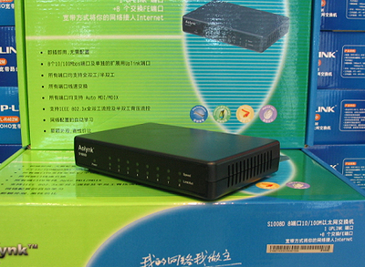 華為低端交換機價格大幅下降，128元抄底好時機