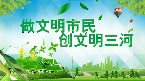 數(shù)字賦能，產(chǎn)業(yè)升級(jí) 我市10個(gè)重點(diǎn)項(xiàng)目集中開(kāi)工，數(shù)字內(nèi)容制作服務(wù)引領(lǐng)新風(fēng)向