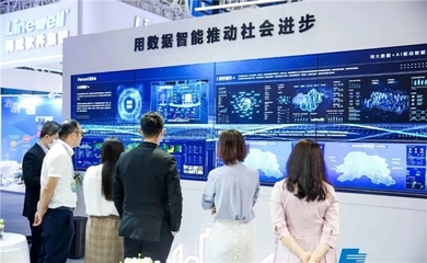 百分點(diǎn)科技十大核心業(yè)務(wù)產(chǎn)品亮相數(shù)字中國建設(shè)峰會(huì)，開啟智能科技新篇章